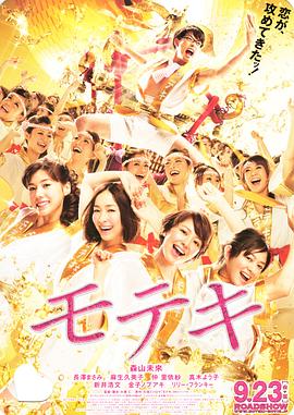 斗罗大陆4终极斗罗漫画免费阅读